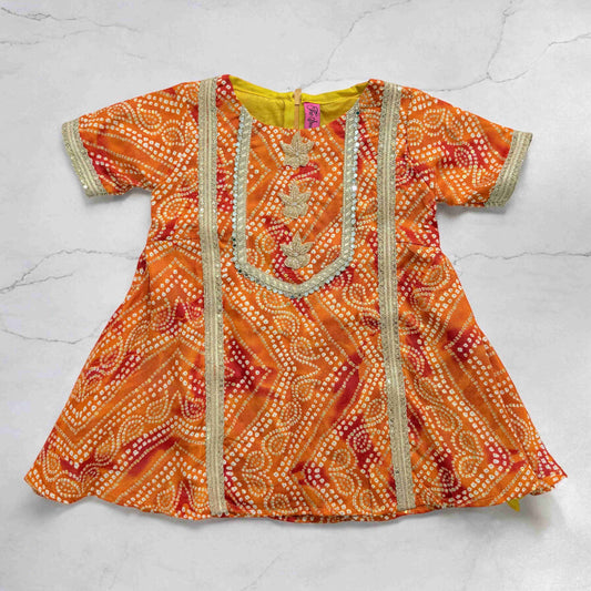 Mustard Bandhani Set