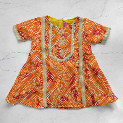 Mustard Bandhani Set